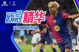 凯时尊龙 - 断气by玻璃熔笔趣阁 