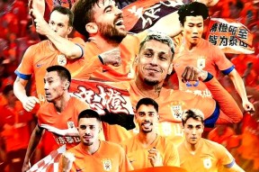 凯时尊龙 - 时隔11年山东泰山再夺中超联赛冠军 