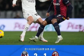 凯时平台 - 克里夫兰骑士vs波士顿凯尔特人 