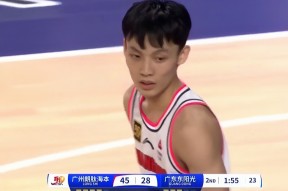 凯时官网入口 -今晚广东宏远刷新队史纪录——NBA常规赛节点到来，震撼外界，球探报告显示潜力的简单介绍