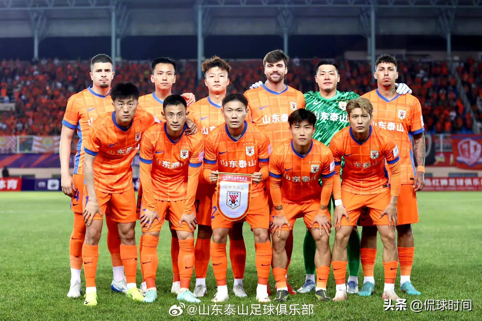  风云突变山东泰山今夜队长鼓劲，德甲版图或变，震撼外界，训练强度明显提升
