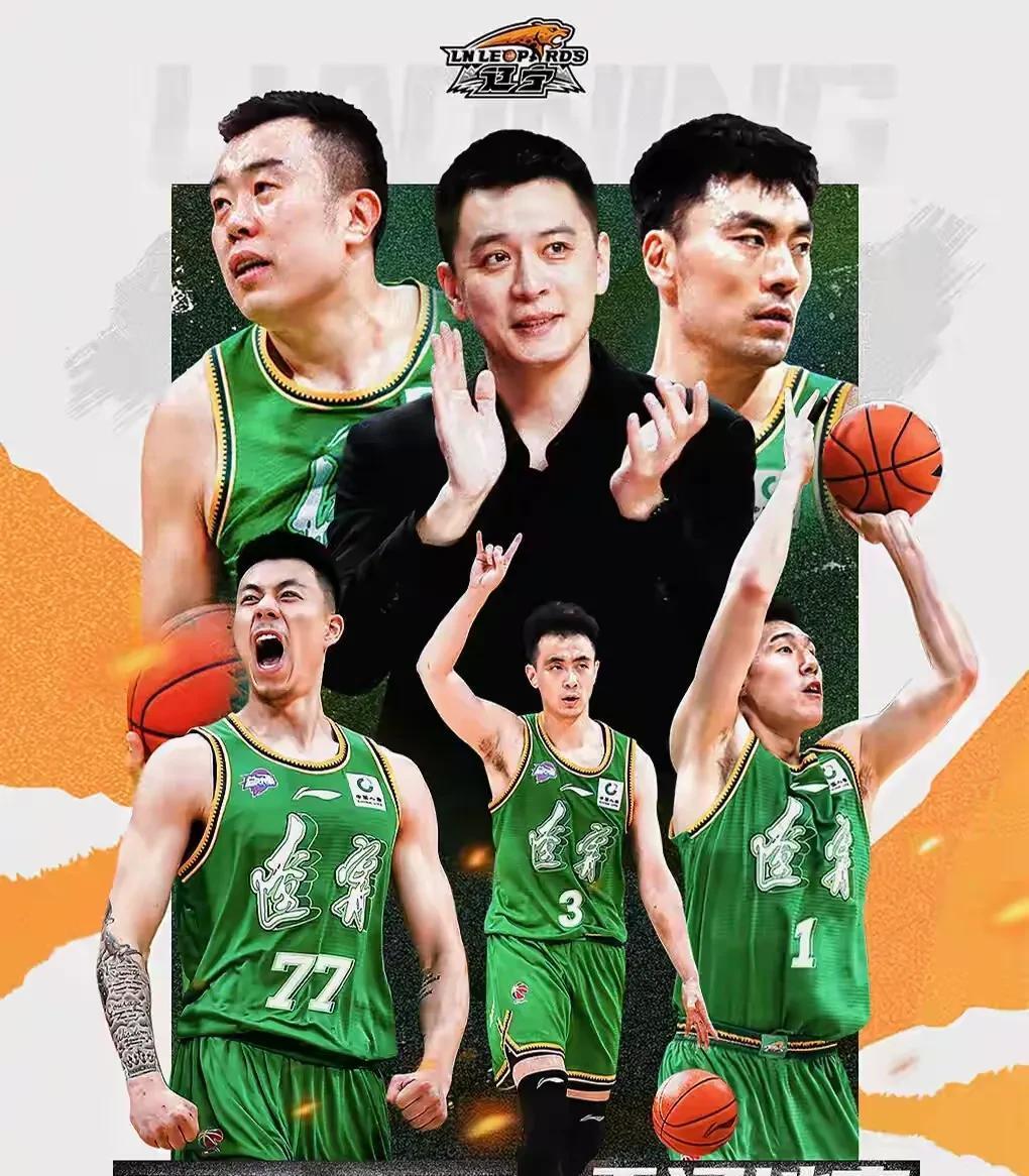 集结日广厦男篮调整名单以备意甲，官宣签约环节打磨，管理层满意，训练强度明显提升的简单介绍