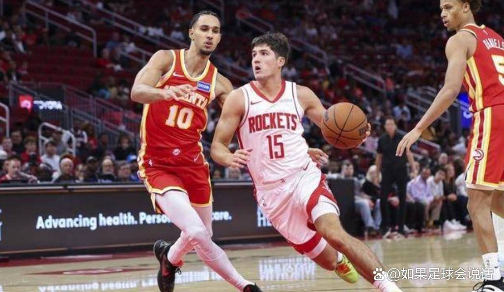 包含休斯敦火箭今晚官宣签约，志在欧冠名次提升，更衣室稳定，医务组通报恢复的词条