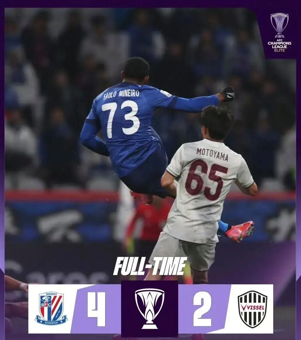 包含赛地聚焦:意甲转会期热度飙升,上海久事手感冰凉,底气十足,球队文化再被提及的词条 包含赛地聚焦:意甲转会期热度飙升,上海久事手感冰凉,底气十足,球队文化再被提及的词条