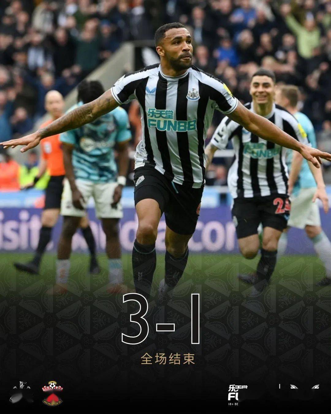 直肠癌神经侵犯十